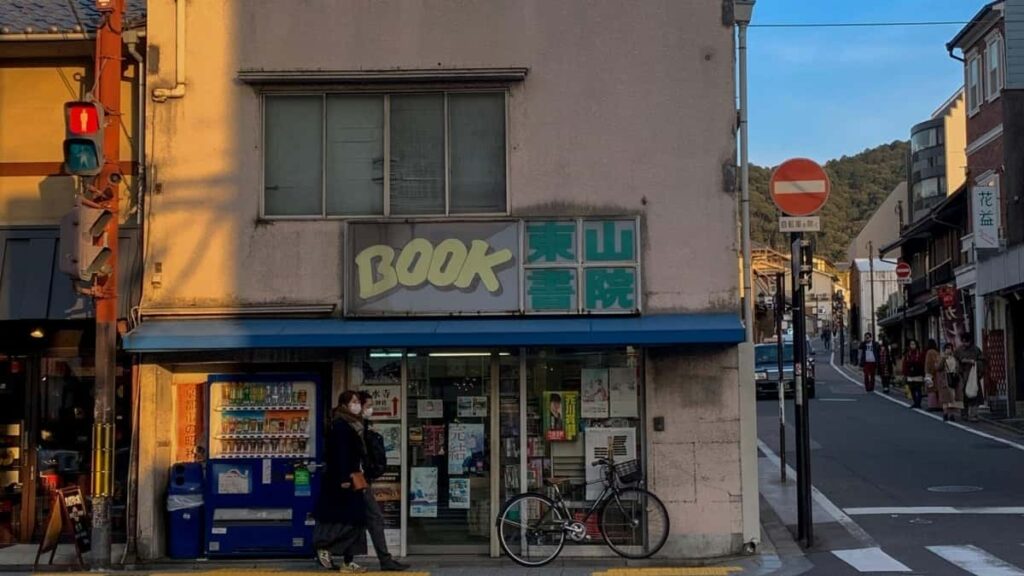 Praktican vodic za oglasivace iz Srbije: kako da ciljate australijske Taobao kreatore za affiliate kampanje preko influensera, plus taktike, rizici i primeri.